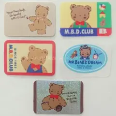 2026年最新】ミスターベアーズドリームの人気アイテム - メルカリ