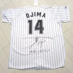 2026年最新】小島和哉 ユニフォームの人気アイテム - メルカリ