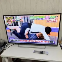 2026年最新】regza 42j8の人気アイテム - メルカリ