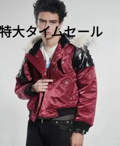 2026年最新】n2b ボルドーの人気アイテム - メルカリ