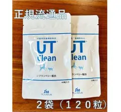 2026年最新】utクリーン 犬の人気アイテム - メルカリ