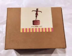 2026年最新】ハウルの動く城カブの人気アイテム - メルカリ