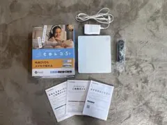 2026年最新】cd レコ 中古の人気アイテム - メルカリ