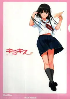 2026年最新】二見瑛理子の人気アイテム - メルカリ