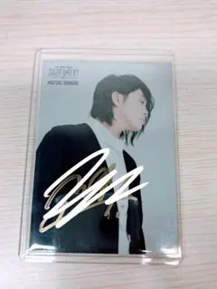 2026年最新】大森元貴 フォトカ サインの人気アイテム - メルカリ