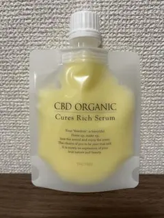 2026年最新】キュアスリッチセラムの人気アイテム - メルカリ