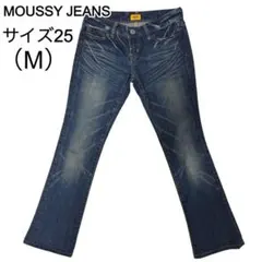 2026年最新】moussy フレアデニム 23の人気アイテム - メルカリ