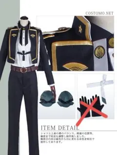 2026年最新】刀剣乱舞 コスプレ 膝丸の人気アイテム - メルカリ