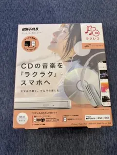 2026年最新】ラクレコの人気アイテム - メルカリ