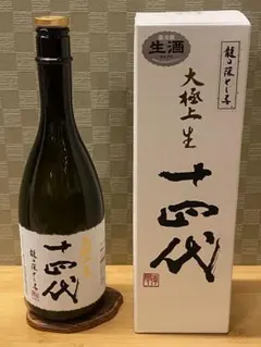 2026年最新】十四代 龍の落とし子の人気アイテム - メルカリ