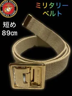 2026年最新】海兵隊 ベルトの人気アイテム - メルカリ