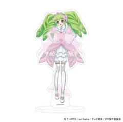 2026年最新】プリパラ ファルル アクスタの人気アイテム - メルカリ