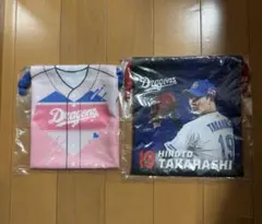 2026年最新】中日ドラゴンズ高橋宏斗の人気アイテム - メルカリ