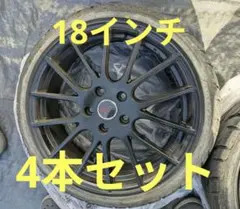 2026年最新】ドリケツ ホイールの人気アイテム - メルカリ