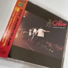 2026年最新】谷村新司堀内孝雄アリスの人気アイテム - メルカリ