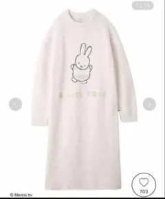 2026年最新】ミッフィー ジェラピケ ワンピースの人気アイテム - メルカリ