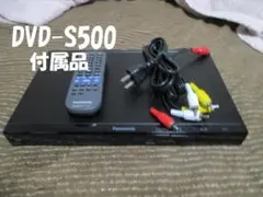 2026年最新】ポータブルdvdプレーヤー panasonicの人気アイテム - メルカリ