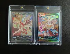 2026年最新】ロードオブヴァーミリオン 七英雄の人気アイテム - メルカリ