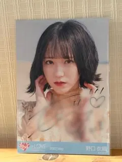 2026年最新】野口衣織 写真の人気アイテム - メルカリ