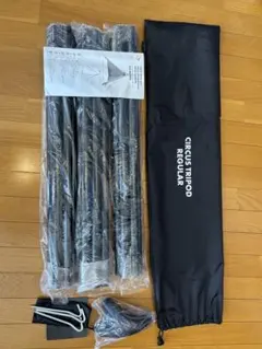 2026年最新】トリポット サーカスの人気アイテム - メルカリ