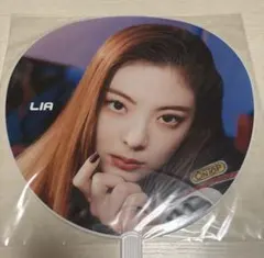 2026年最新】itzy うちわの人気アイテム - メルカリ