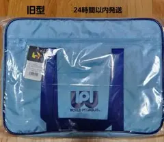 2026年最新】ワッぺ スクバ 水色の人気アイテム - メルカリ