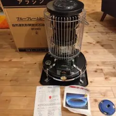 アラジン Aladdin CAP-U288 グリーン 石油ストーブ ヒーター - メルカリ