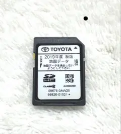 2026年最新】トヨタ 地図 2019の人気アイテム - メルカリ