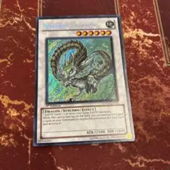 2026年最新】ナチュルパルキオンの人気アイテム - メルカリ