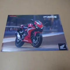 2026年最新】cbr400r nc56の人気アイテム - メルカリ