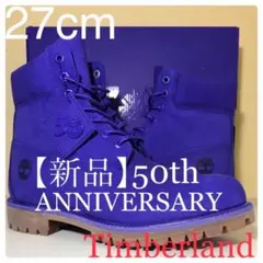 2026年最新】50th timberlandの人気アイテム - メルカリ