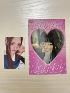 2026年最新】niziuリオセットの人気アイテム - メルカリ