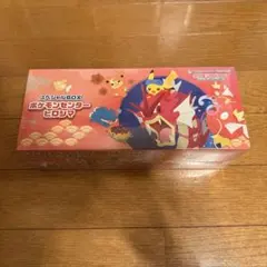 2026年最新】スペシャルBOXポケモンセンターヒロシマの人気アイテム