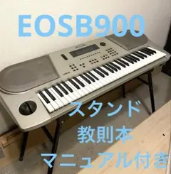 2026年最新】eos b900の人気アイテム - メルカリ