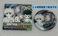 2026年最新】hunter×hunter ジャンプフェスタ 缶バッジの人気アイテム