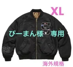 2026年最新】SUPREME MA-1・フライトジャケットの人気アイテム - メルカリ