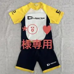 2026年最新】リベルタユニフォームの人気アイテム - メルカリ