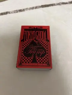 2026年最新】東京喰種 トランプの人気アイテム - メルカリ