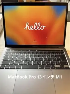 2026年最新】macbook pro 13 M1 256gbの人気アイテム - メルカリ
