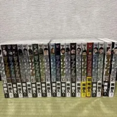 2026年最新】ファブル 初版の人気アイテム - メルカリ