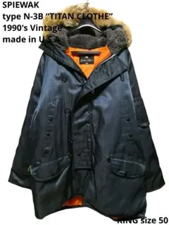 2026年最新】スピワック N-3B タイタンクロスの人気アイテム - メルカリ