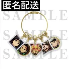 2026年最新】コミカル顔チャームの人気アイテム - メルカリ