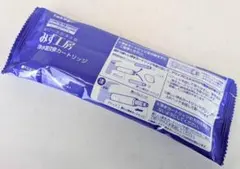 2026年最新】タカギ みず工房 JH0003の人気アイテム - メルカリ