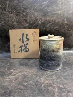 2026年最新】信楽水指の人気アイテム - メルカリ