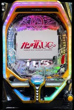 2026年最新】パチンコ実機 ガンダムの人気アイテム - メルカリ
