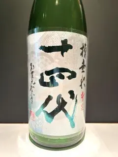 2026年最新】十四代槽垂れの人気アイテム - メルカリ