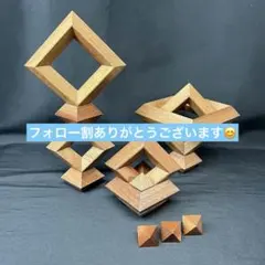 2026年最新】ネフ社 ダイアモンドの人気アイテム - メルカリ