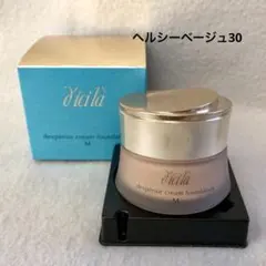 2026年最新】ディシラ ファンデーションの人気アイテム - メルカリ