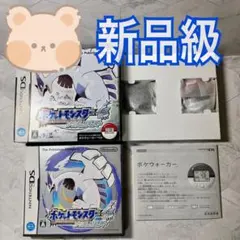 2026年最新】ポケモン ソウルシルバー ソフトの人気アイテム - メルカリ