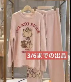 2026年最新】ジェラートピケ新品未使用の人気アイテム - メルカリ